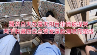 成熟人妻AV无码专区A片麻豆