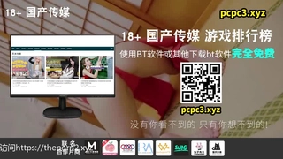 极品人妻，操她真是三生有幸