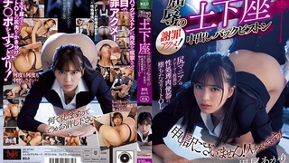 免费看的WWW哔哩哔哩17高三后入射嘴里，