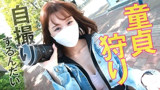 [不能只有我看到!!]本土小汤唯的诱惑 在特别订做制服来服侍 高挑美身材没男人能抵挡的了